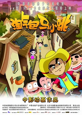 bt天堂午夜国产精品