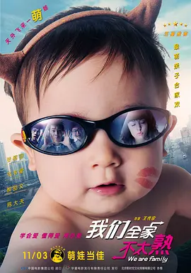 特级魔龙小说免费阅读