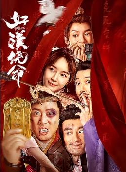 黄色不卡