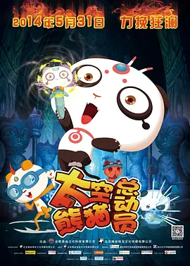 91在线视频免费播放