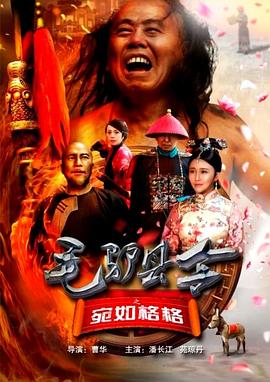 厂子资源