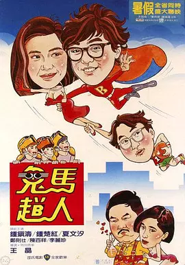 99久久一区二区精品