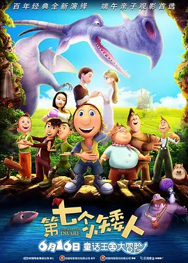 不理家事的妈妈