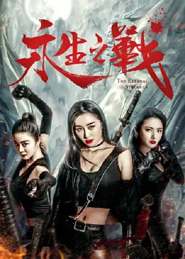 国产精品久久久久久亚洲伦