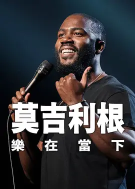 大连skd国际艺术教育