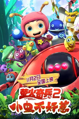 呦呦视频在线