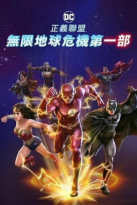 隐秘的诱惑 电影