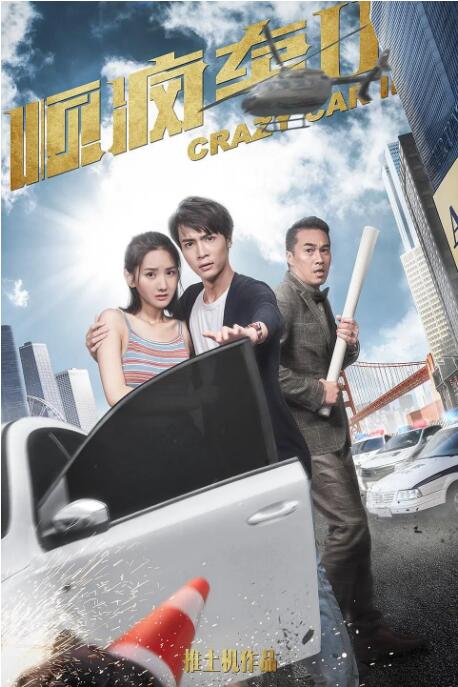 午夜色视频在线观看