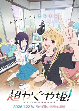 易点云权限管理系统