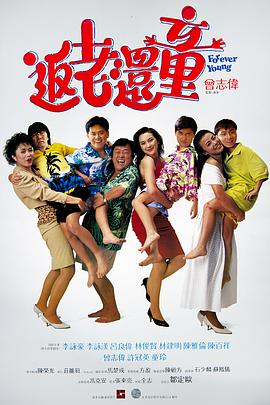 演播室