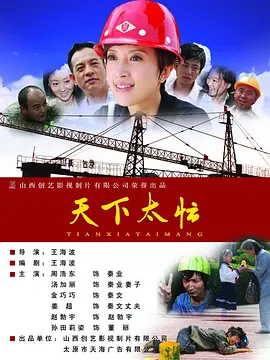 清纯唯美亚洲综合五月天