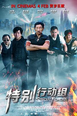 沙龙理疗室