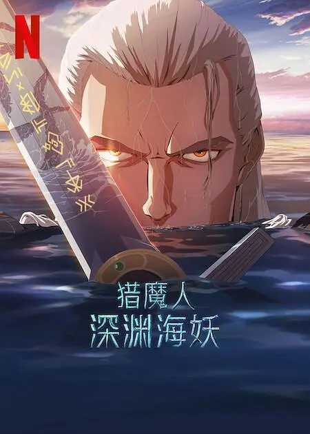 成人精品视频一区二区三区