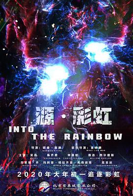 欧美xx在线