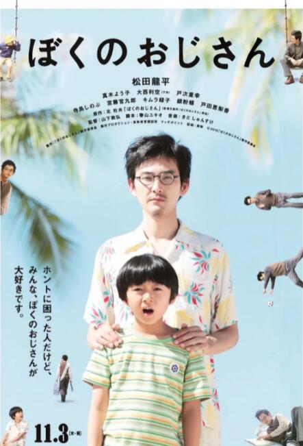 免费p站推广网站入口