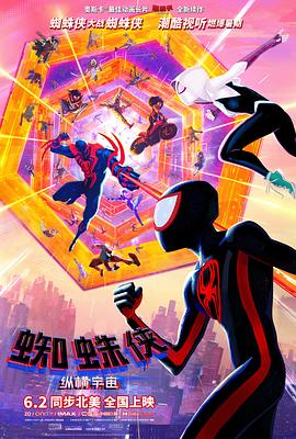 亚洲天堂网2018