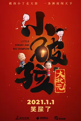国产人成精品综合欧美成人