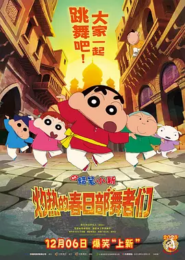 精品爱爱