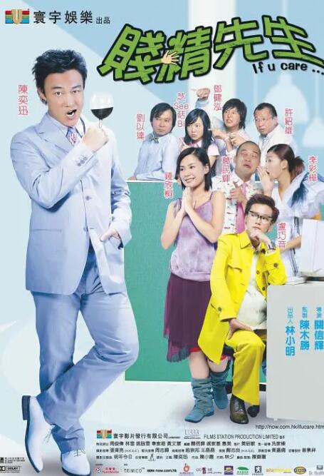 日本成人福利