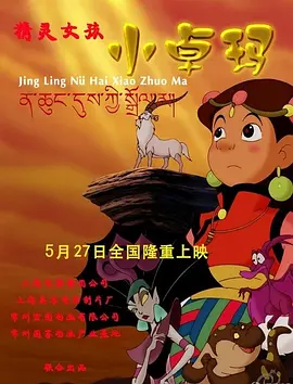 一区二区三区在线免费观看