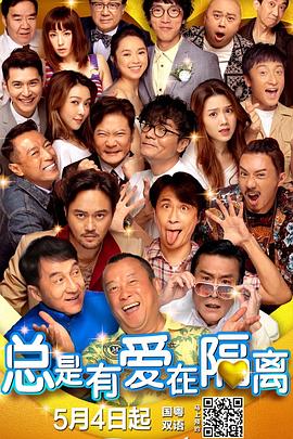 香蕉大成网人站在线