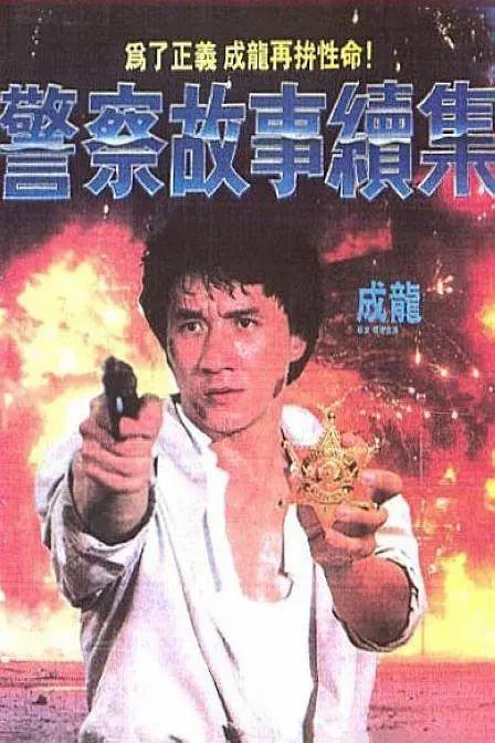 日本福利网址
