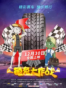欧美在线免费观看亚洲
