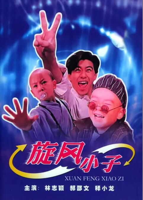 国产成人宗合