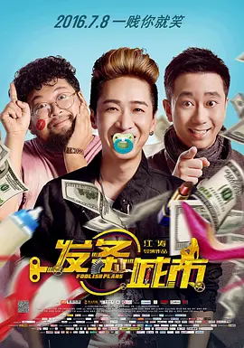 粉色沙发的色女发情