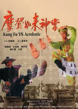 女大学生偷窥