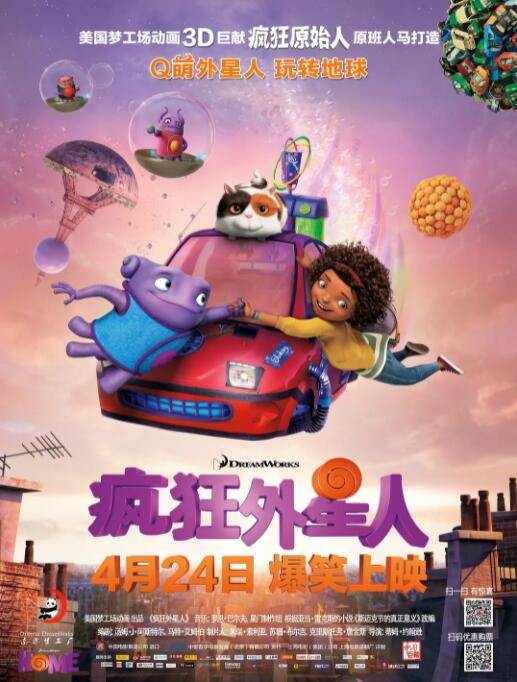 亚洲欧美一区二区三区在线观看