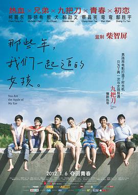 精品一区二区三区不卡高清