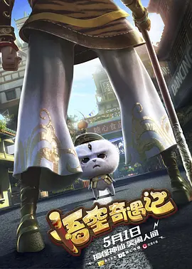 日本欧美黄色