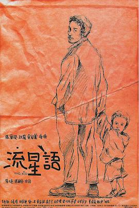 亚洲天堂视频一区