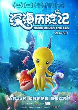 成人精品一区二区激情