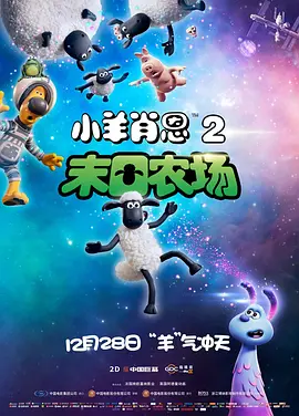 日本少妇大战黑人
