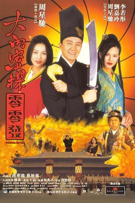 久久综合一本