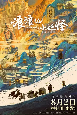 99福利在线