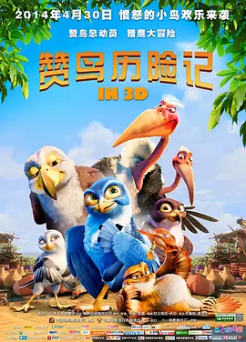 97蜜桃网