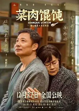 欧美xxxxxx