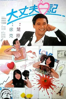 久热精品视频在线播放