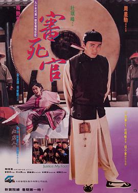 原画人