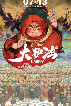 91久久精品国产亚洲
