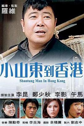 成人免费视频视频在线观看免费