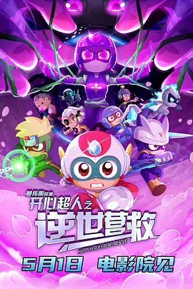 国产精品国产蜜臀
