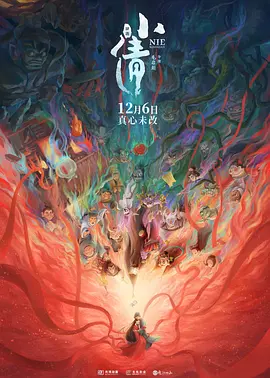 亚洲第一看片
