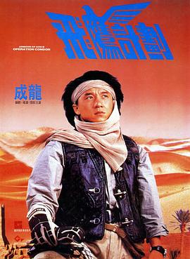 baoyutv在线进入免费观看