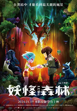 小柔在公厕被灌满jing液漫画