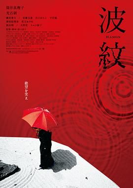 九九热伊人