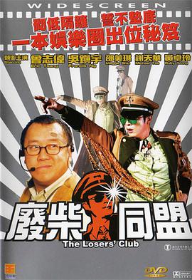 亚洲综合国产精品